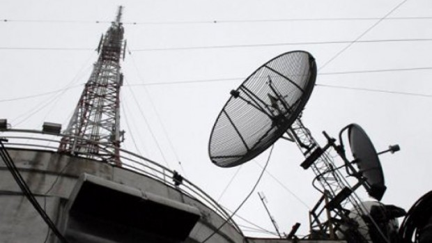 Ingeniería de audiofrecuencia